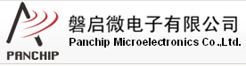 Panchip(磐啟微電子)