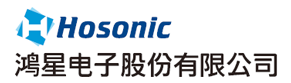 HOSONIC(鴻星)