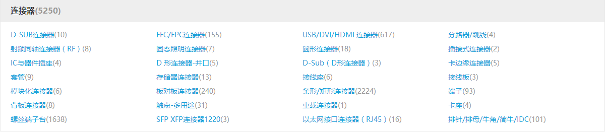 5cbd3400b4e8e.png 企業(yè)微信截圖_20190422112410.png