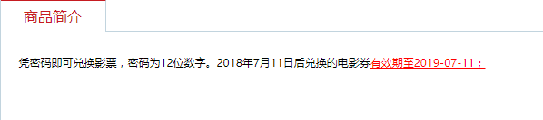企業(yè)微信截圖_20190505114116.png