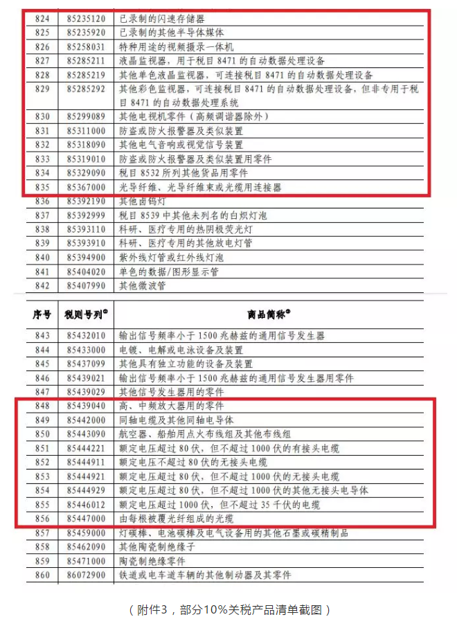 5cdbd2db9439e.png 22.png