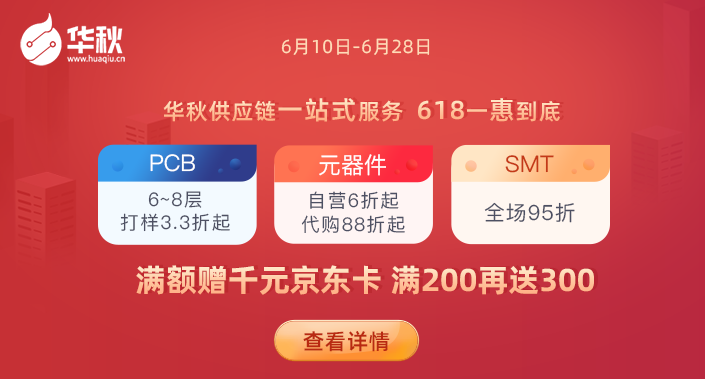 企業(yè)微信截圖_20190606182444.png