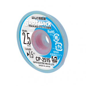 CP-2515-10
