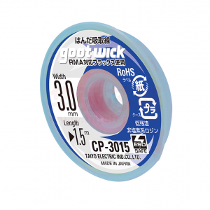 CP-3015-10