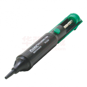 8PK-366N-G