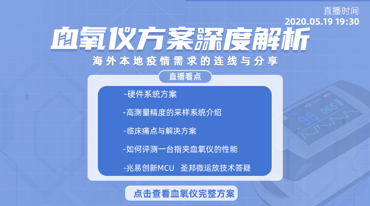 5ebbbf1a9565e.png 公告.png