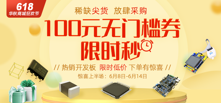 5ee09bf93ee06.png 4.png