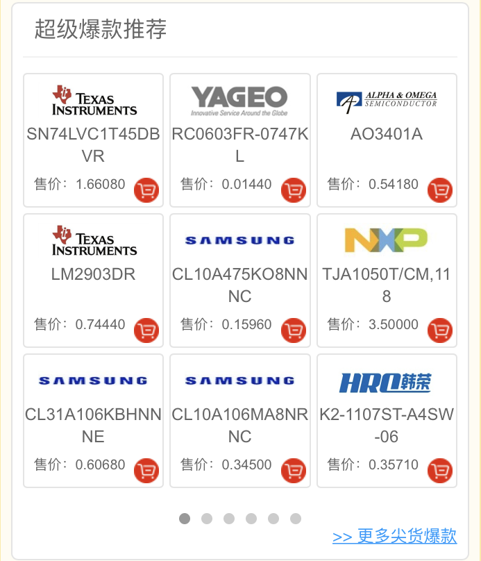 5ee09bcf6c170.png 2.png