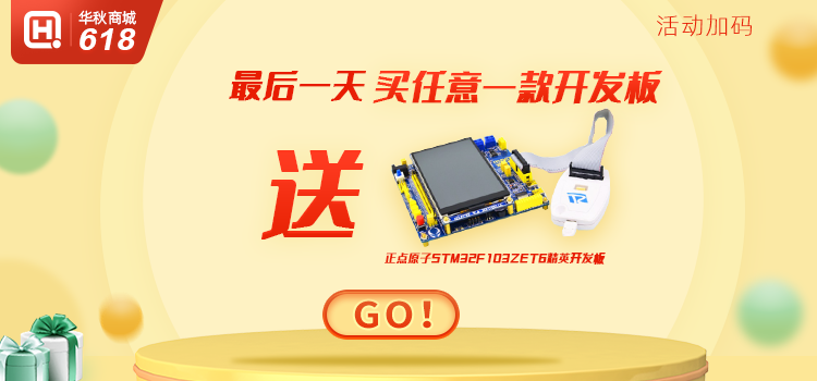 5eeb6d2e77f92.png 公告.png