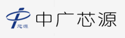 ZGSEMI(中廣芯源)