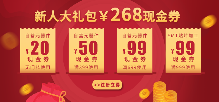 5f446845076df.png 750-350.png