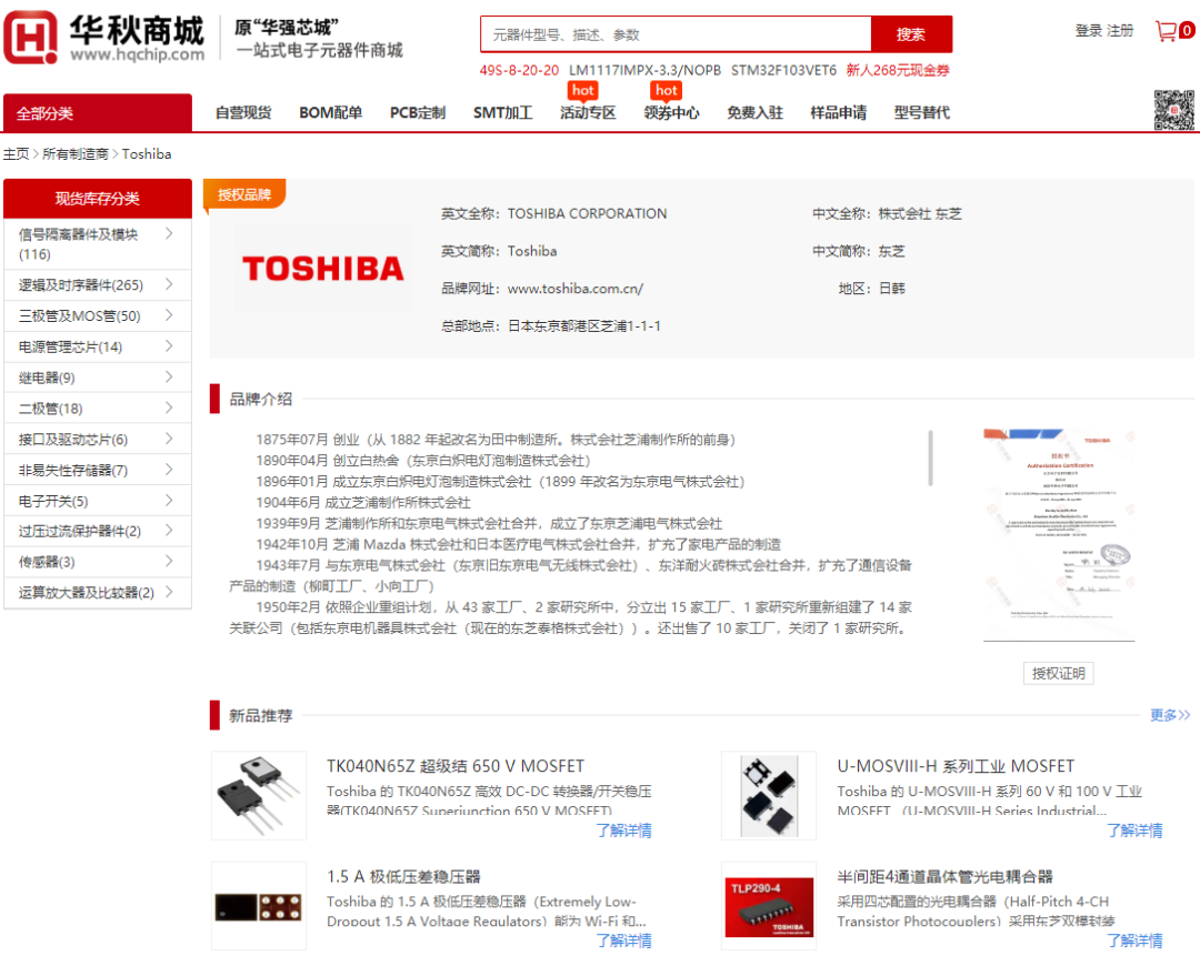 5f5f47194bd07.png 圖片4.png