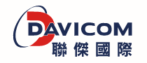 DAVICOM(聯(lián)杰國際)