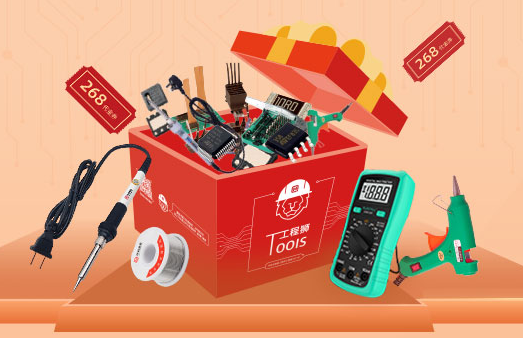 5ffd7d5b5a4b4.png 企業(yè)微信截圖_16104391025537.png