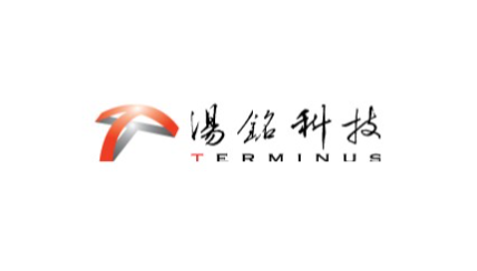 TERMINUS(湯銘科技)