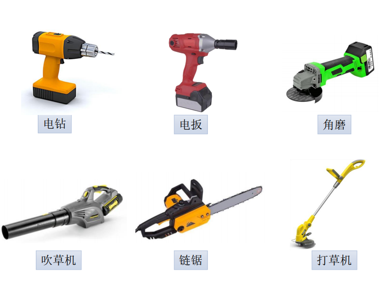 61261706e574b.png 61261706e574b.png