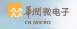 CR MICRO(華潤微)