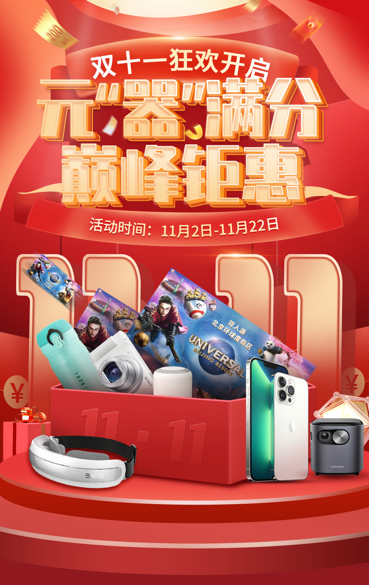 6177abd672e19.png 6177abd672e19.png