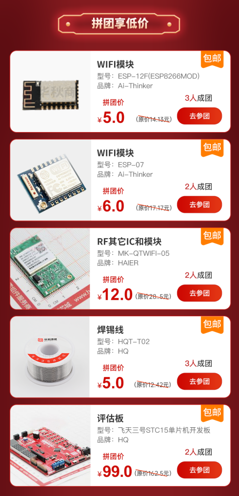 61bb1f37b9198.png image.png