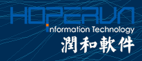 HOPERUN(潤(rùn)和軟件)
