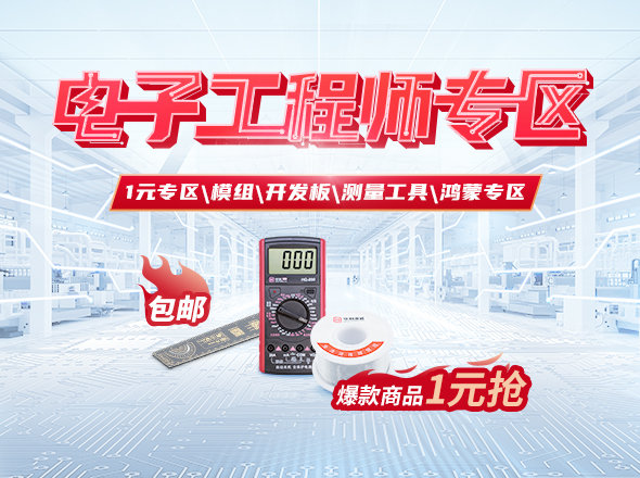 62397b444c391.jpg 590_440.jpg