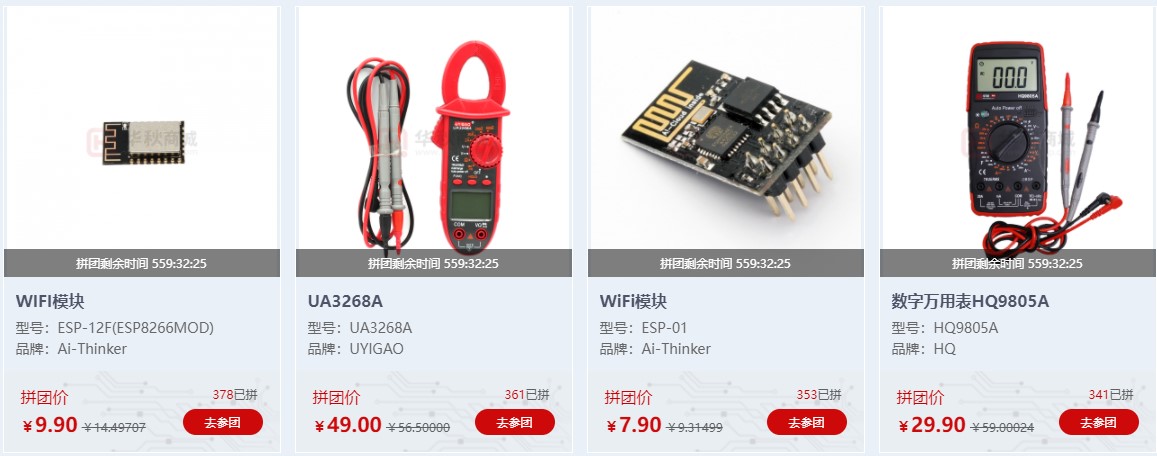 62397b915568b.jpg 62397b915568b.jpg