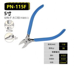 PN-115