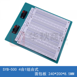 SYB-500