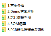 628f5dcc7e913.png 附件圖.png