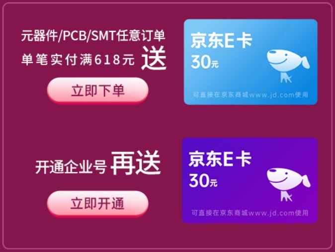 62987a1d53ef3.jpg Dingtalk_20220602165132.jpg