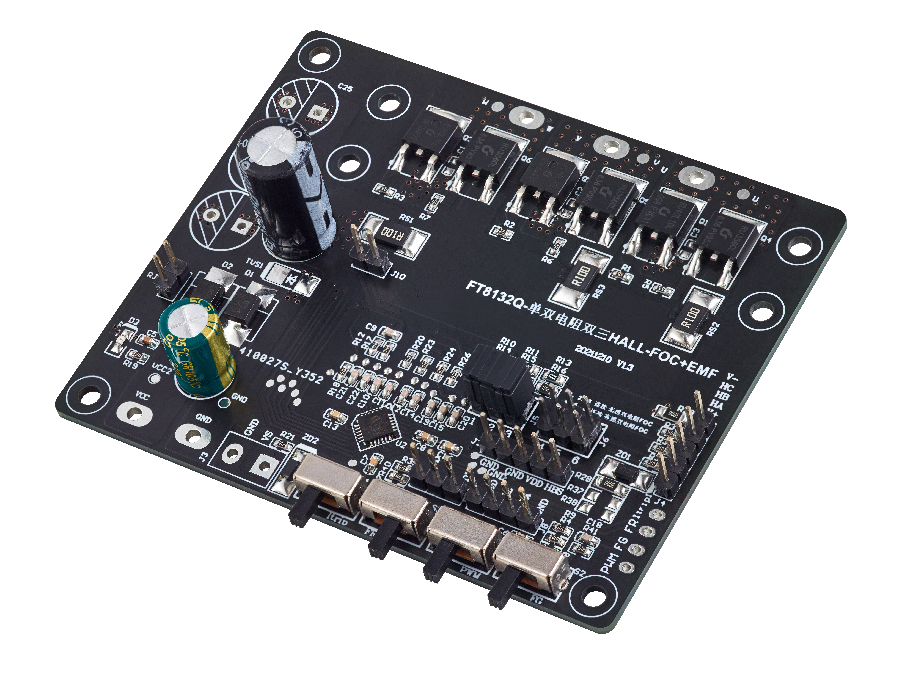 62a00f4019d3c.png 圖1:FT8132Q開發(fā)板實(shí)物圖.png