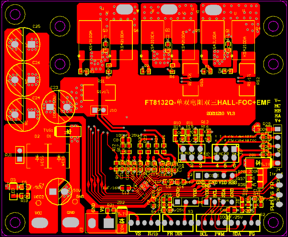 62a00fddc3585.png 圖3:FT8132Q開發(fā)板平面渲染圖.png