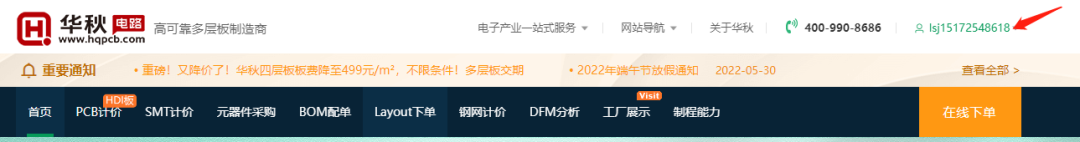 62bd081c1bccf.png 640 (3).png