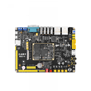 领航者ZYNQ
