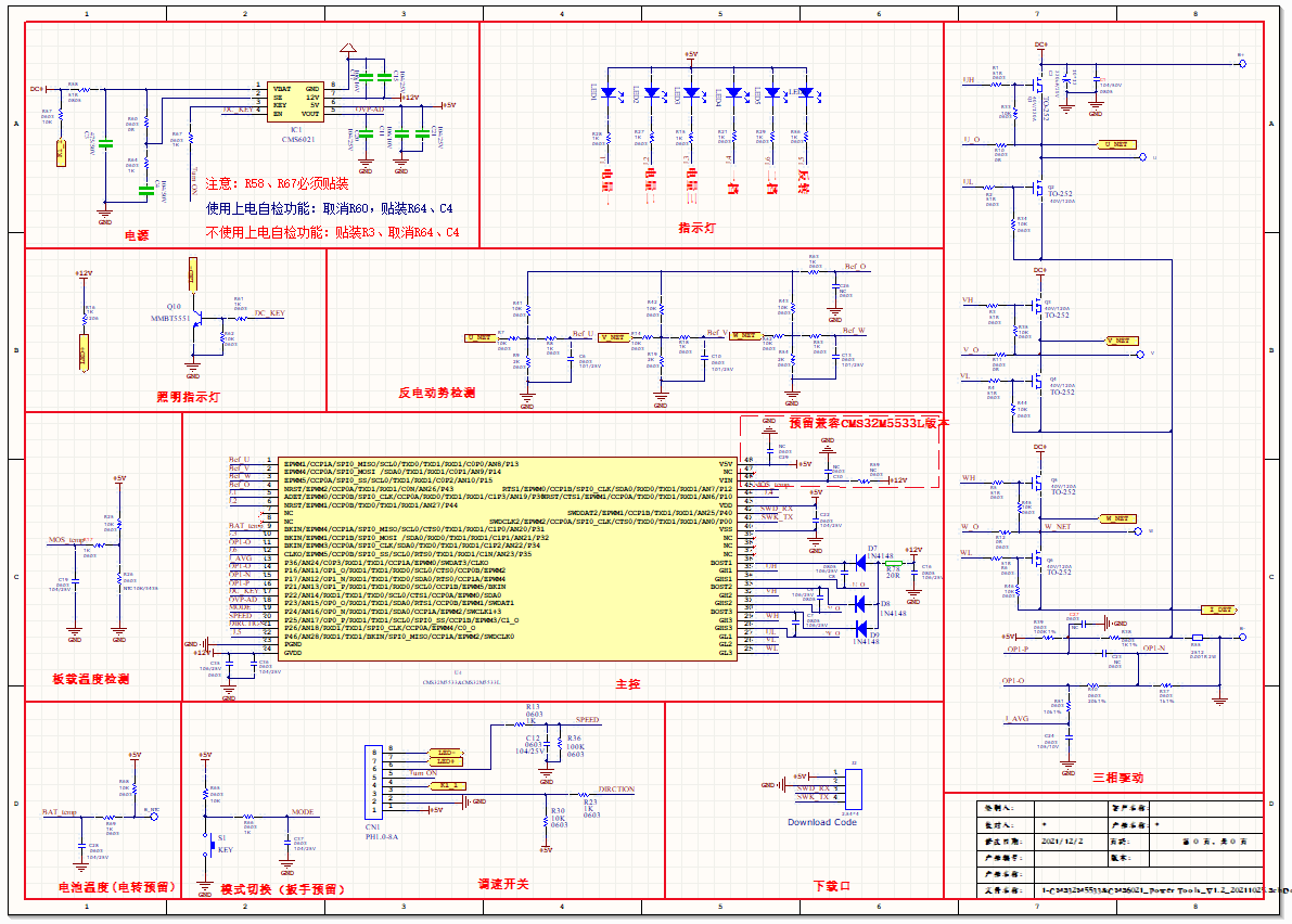 62d36911b36d0.png 62d36911b36d0.png