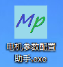 圖片1.png