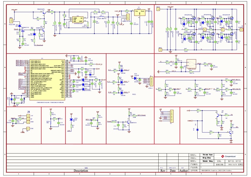 62e0e388ace9a.jpg 原理圖-1.jpg