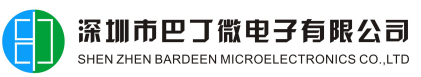 BARDEEN(巴丁微)