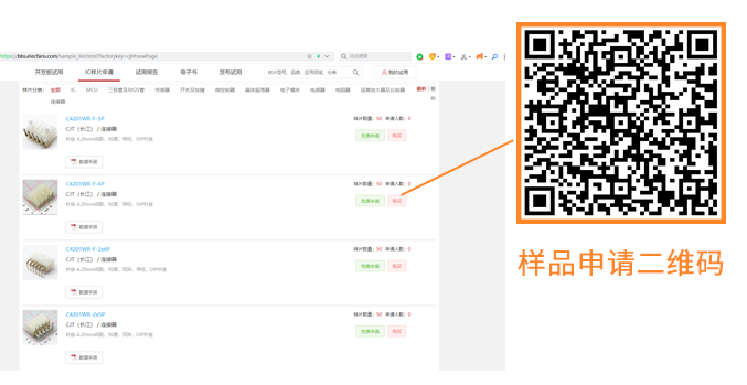 63033663e3b0e.png 640 (5).png