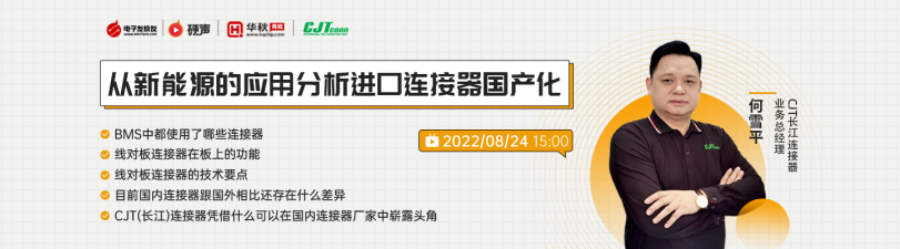 630336ba1d9d9.png 640 (8).png