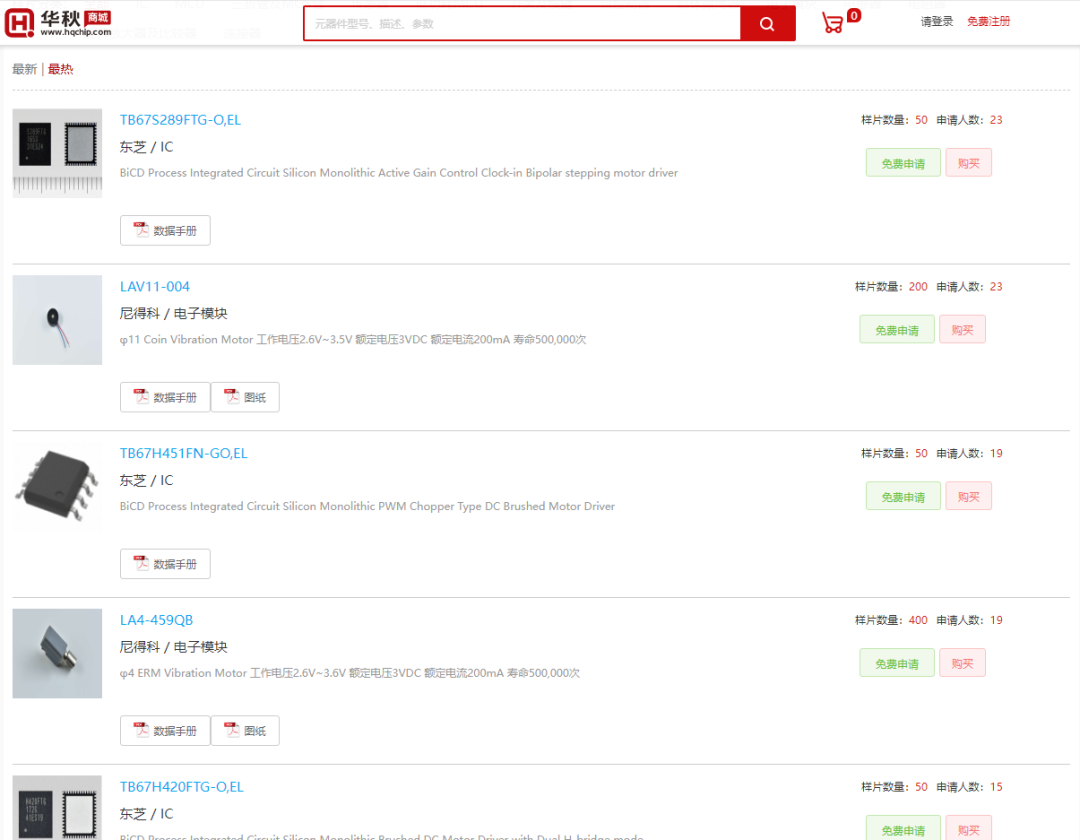 631812a0914bd.png 640 (4).png