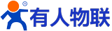 USR(有人物聯(lián)網(wǎng))