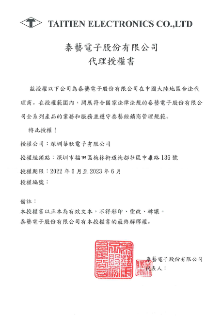 631fea62d1b3a.png 640.png