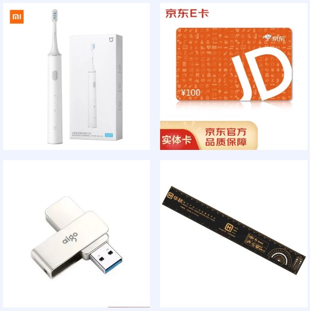 6332cd56b02dd.jpg Dingtalk_20220927181452.jpg