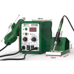 BST-878D