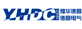 YHDC(耀華德昌)