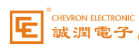 CHEVRON(誠潤電子)
