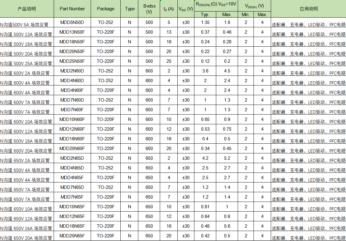 6465c543aff7c.png 6465c543aff7c.png