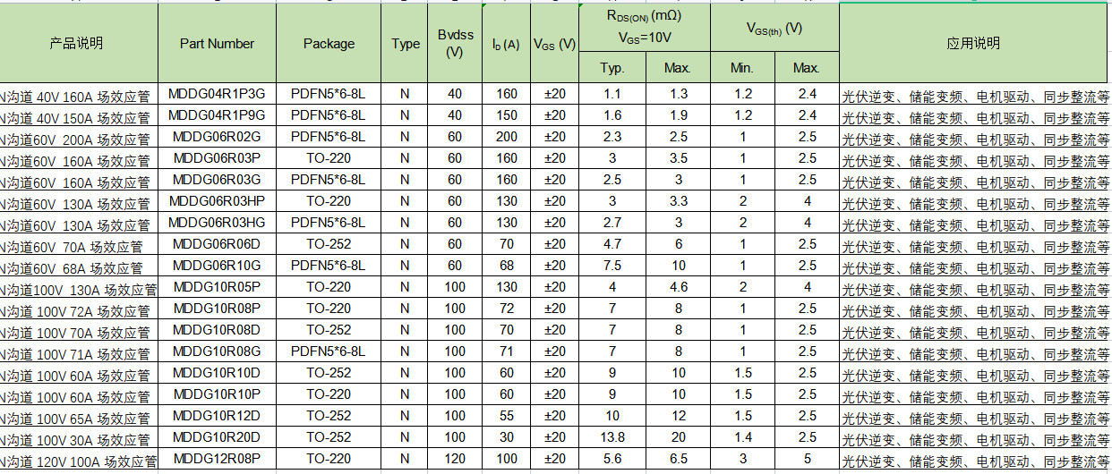 6465c58dc1cd0.png 6465c58dc1cd0.png