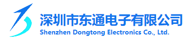 Dongtong Electronics(東通電子)